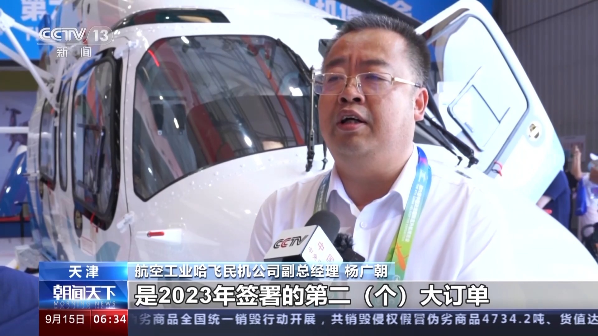 美高梅网投电子
